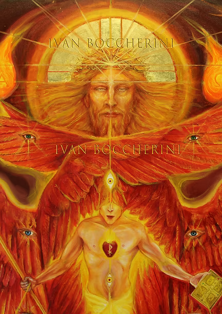 Seraph. Holy Holy Holy