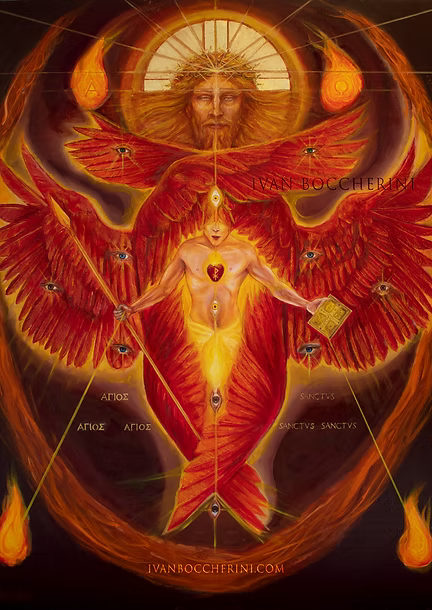 Seraph. Holy Holy Holy